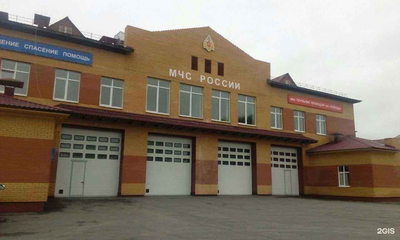 Отзывы на компанию Пожарно-спасательная часть №99 в г. Хабаровск c фото