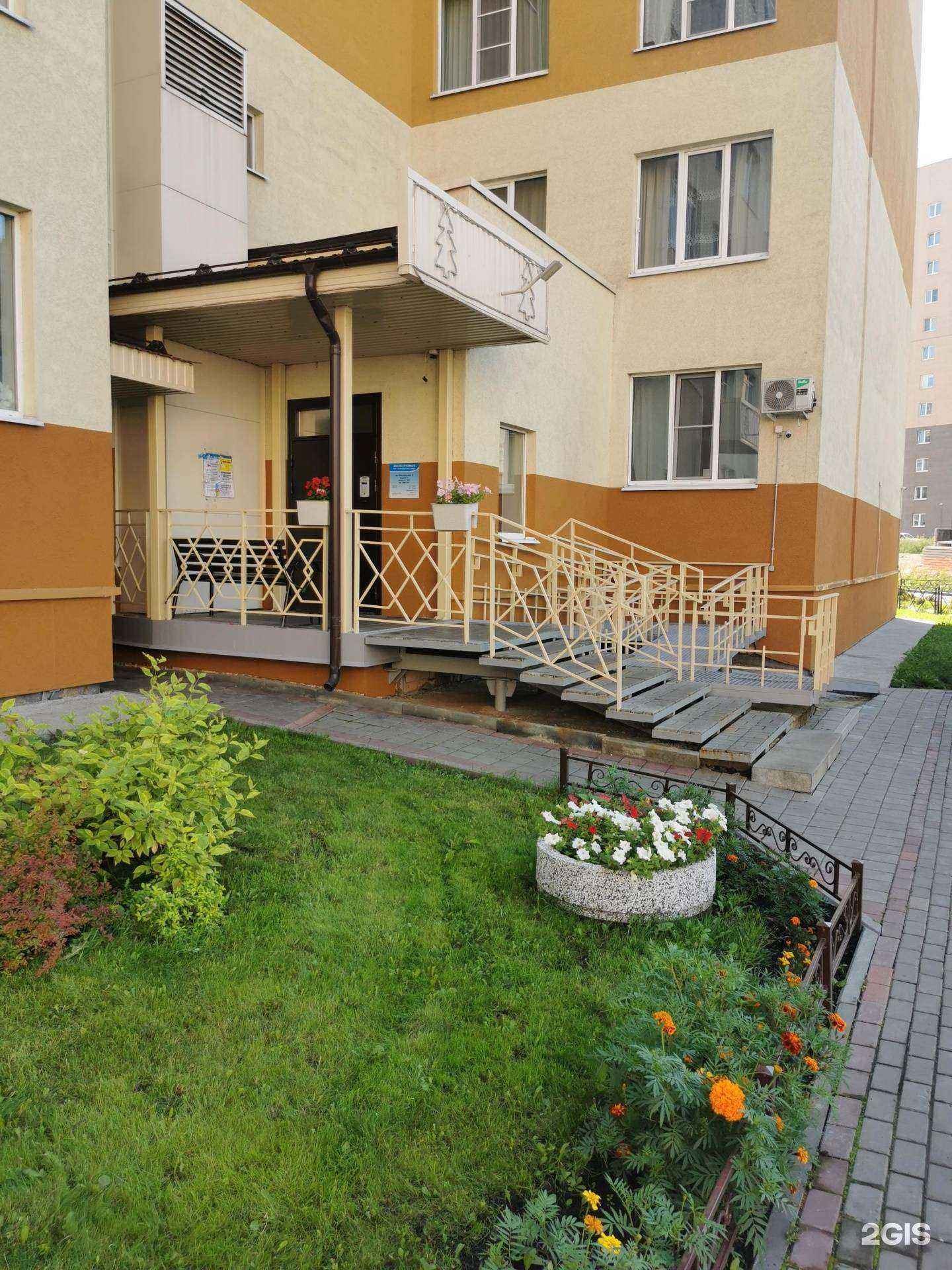 Отзывы на компанию Эталон в г. Кемерово c фото