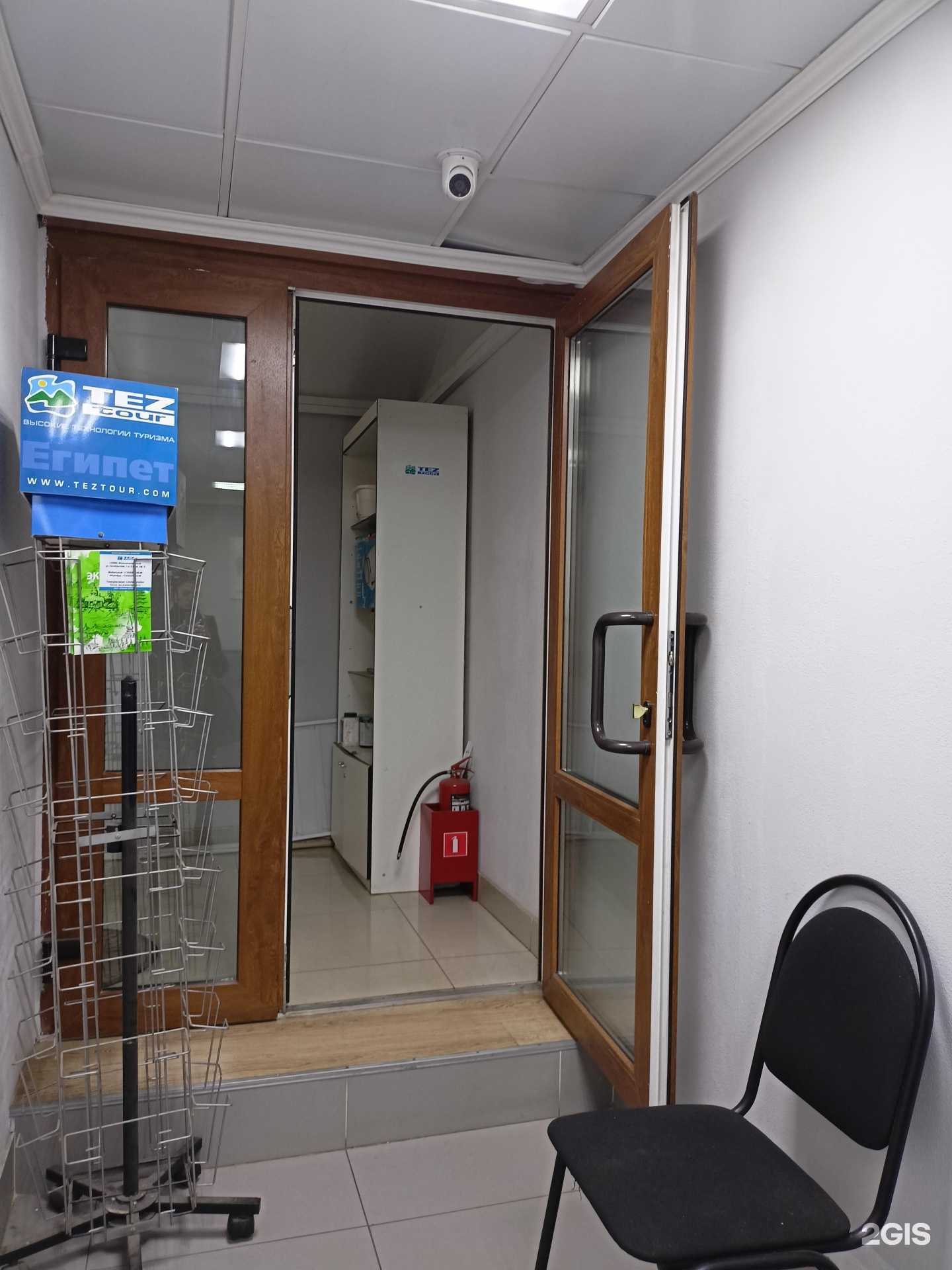 Отзывы на компанию Южный берег-2 в Балашихе c фото