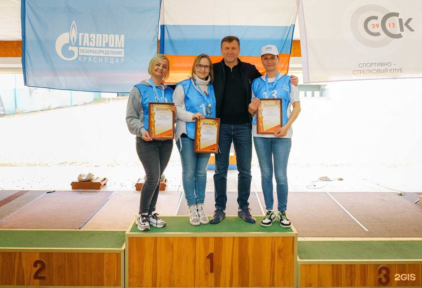 Отзывы на компанию Филиал №9 в г. Белореченск c фото