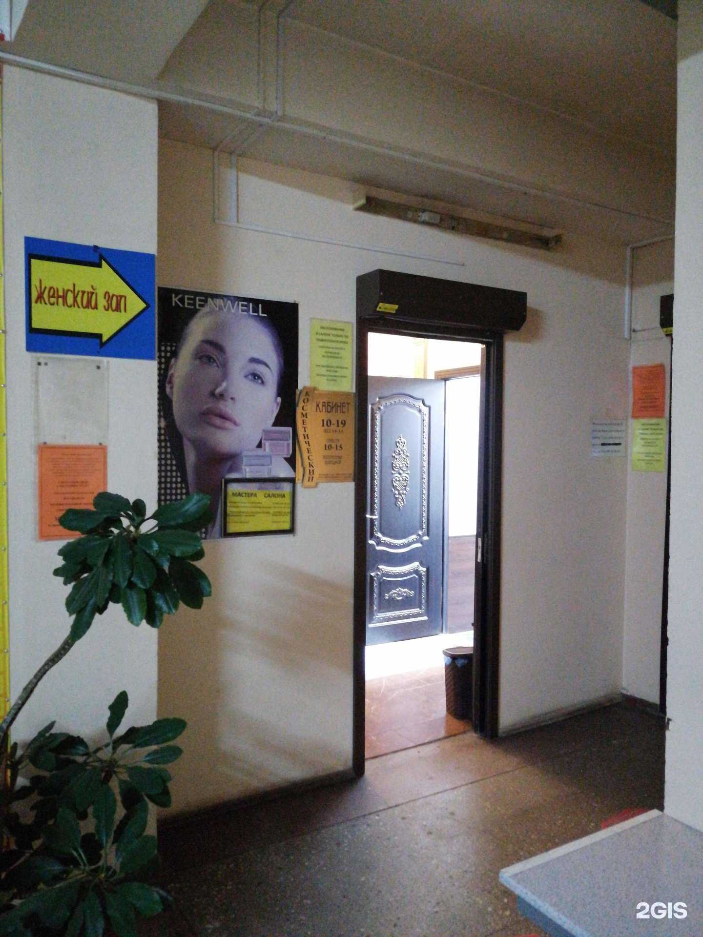 Отзывы на компанию Kambelle в г. Петропавловск-Камчатский c фото