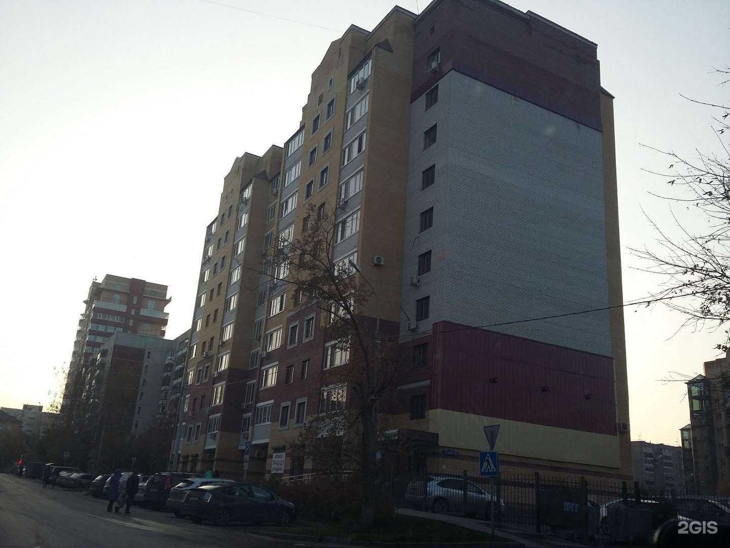 Отзывы на компанию Объединение риэлторов Тюменской области в Тюмени c фото