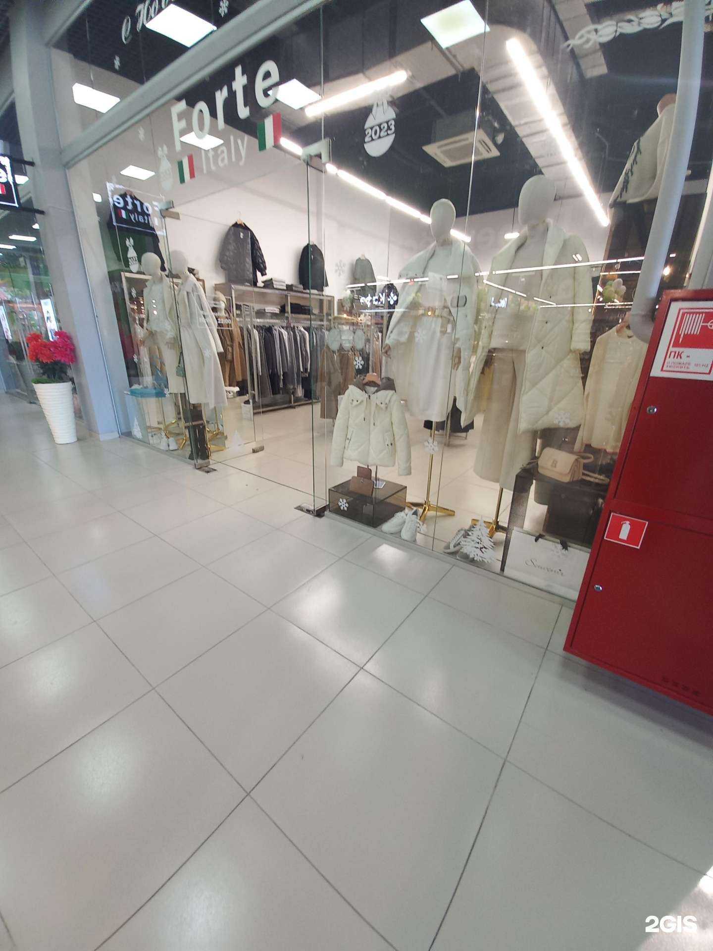 Отзывы на компанию Forte Italy в Сочи c фото