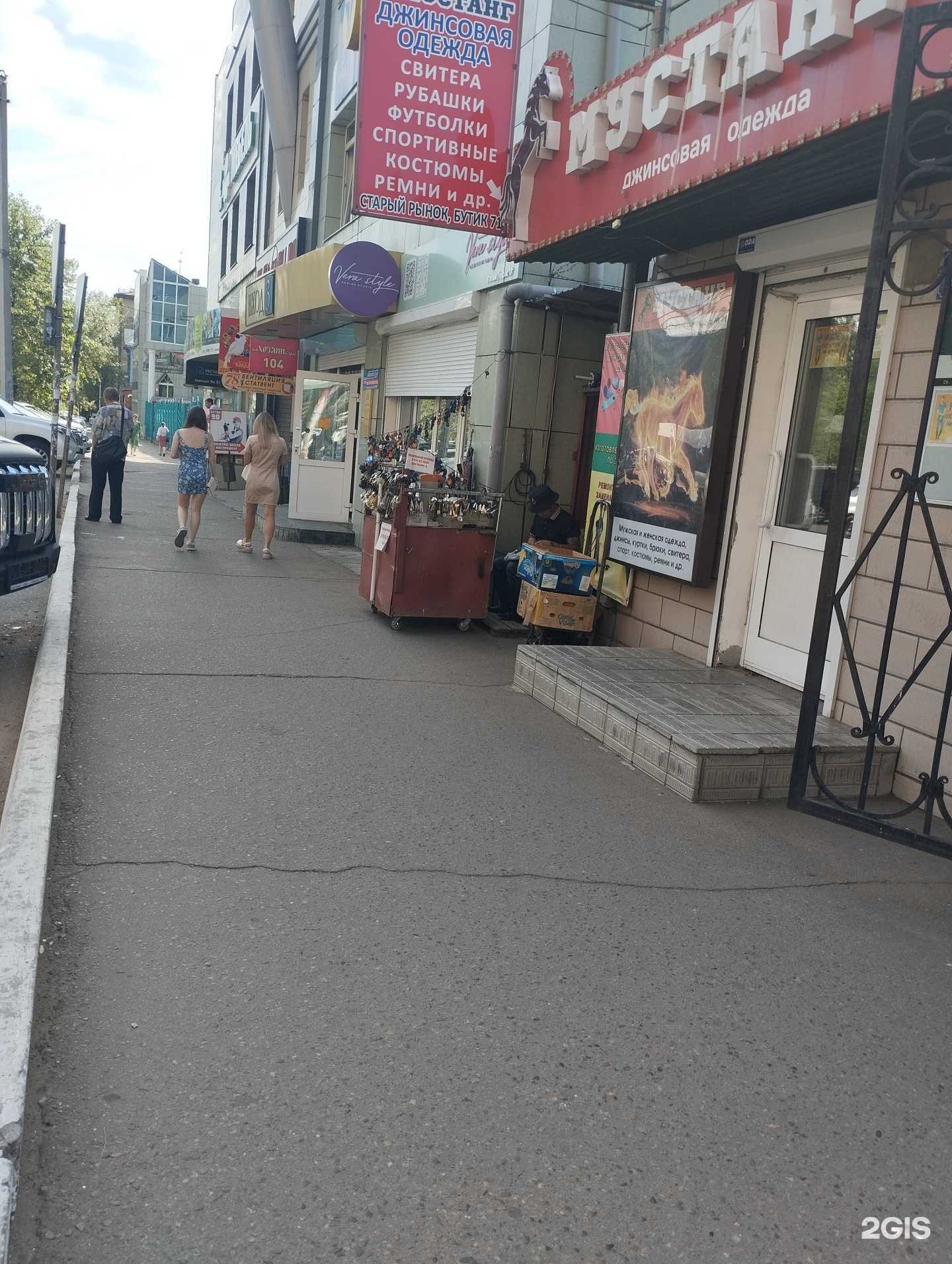 Отзывы на компанию Шаурмания в Чите c фото - фотография 2 из 2