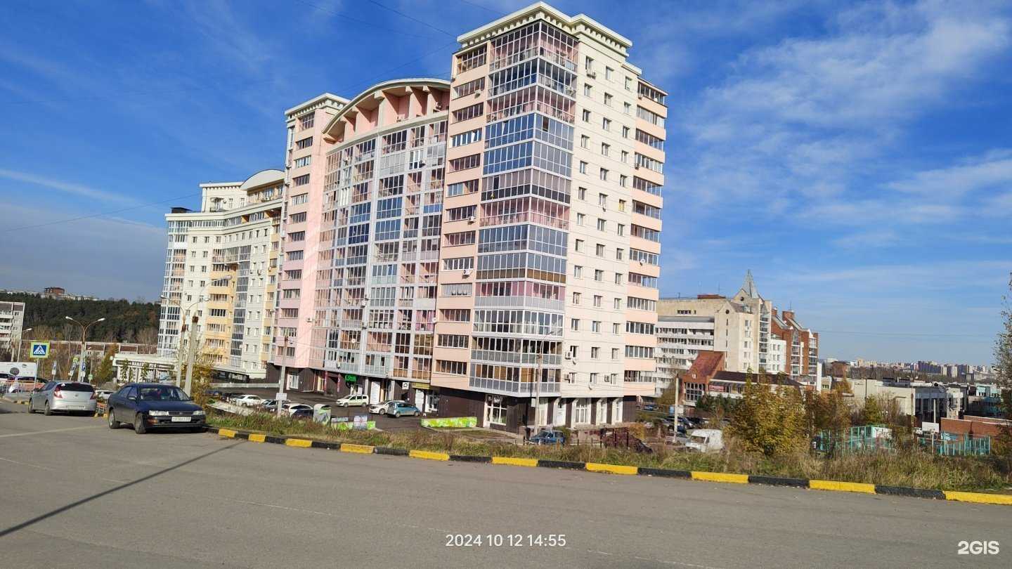 Отзывы на компанию СДЭК в Иркутске c фото - фотография 2 из 2