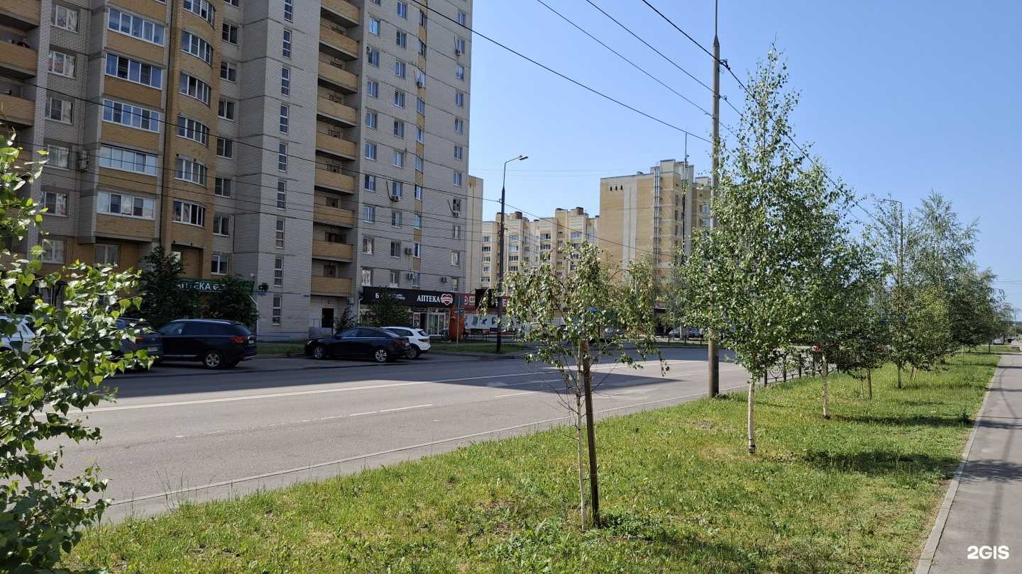 Отзывы на компанию Максавит в Тамбове c фото