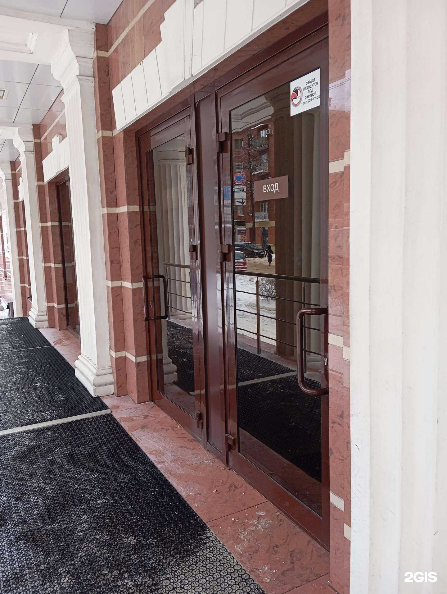 Отзывы на компанию Сдаем Отчет в Воронеже c фото