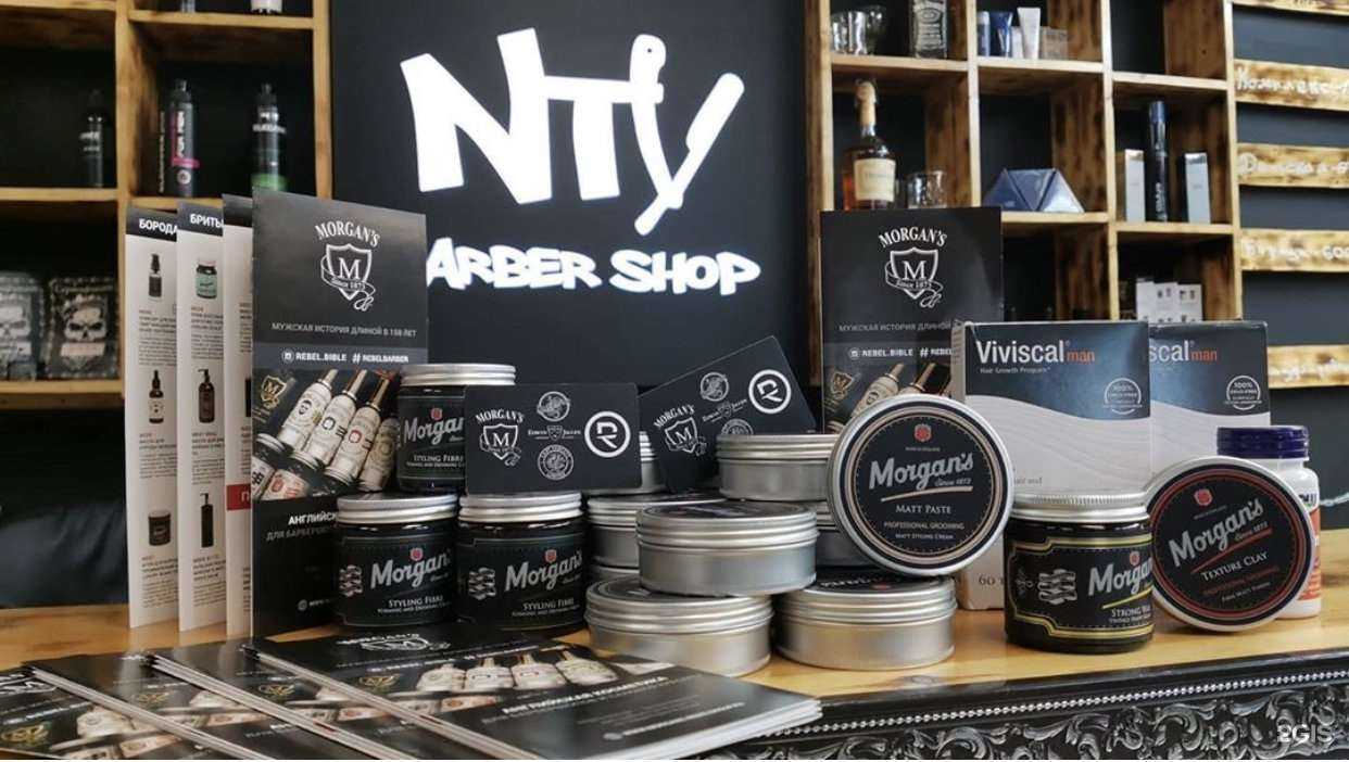 Отзывы на компанию NTV в г. Петропавловск-Камчатский c фото