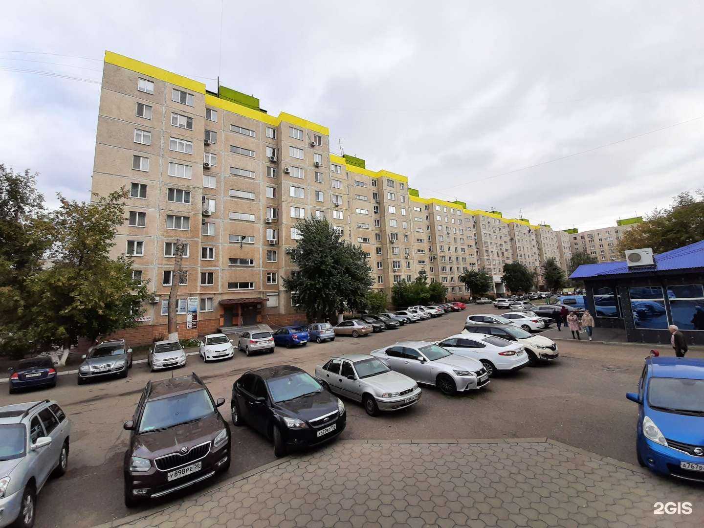 Отзывы на компанию Муррр в Оренбурге c фото - фотография 2 из 2