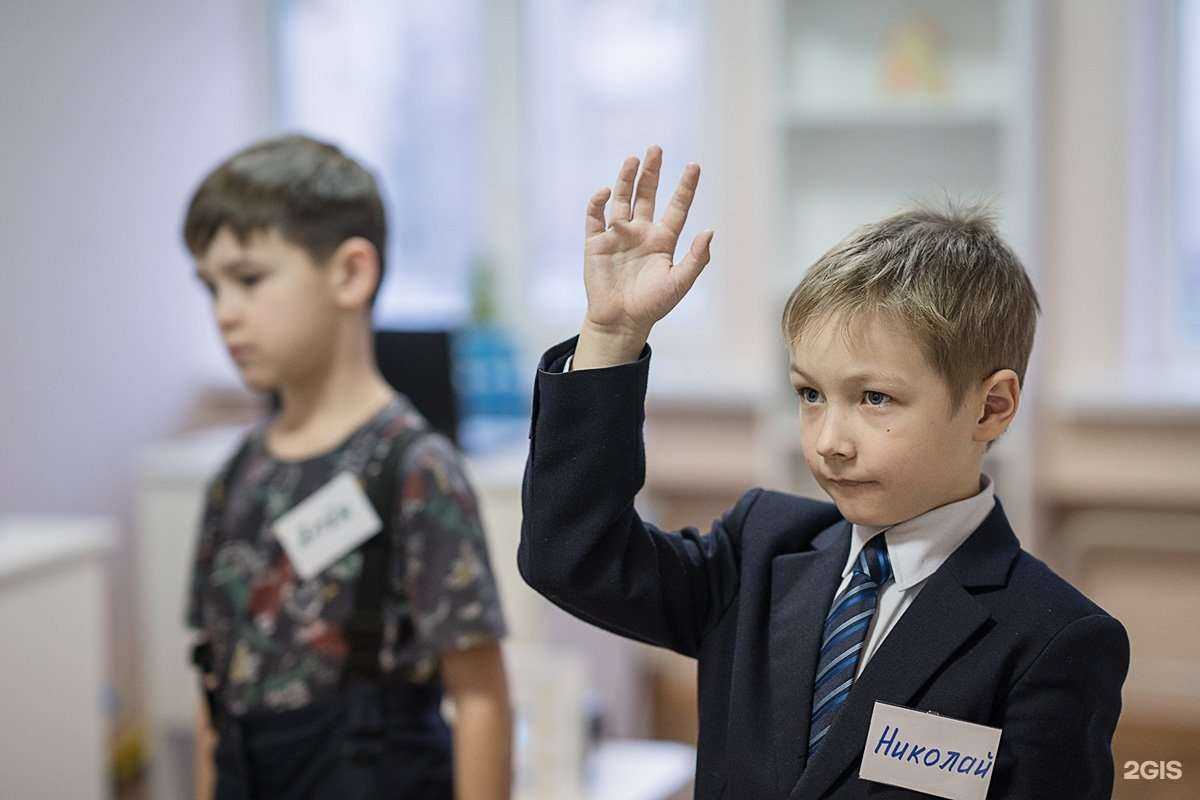 Отзывы на компанию Юниоркод Уфа в г. Уфа c фото