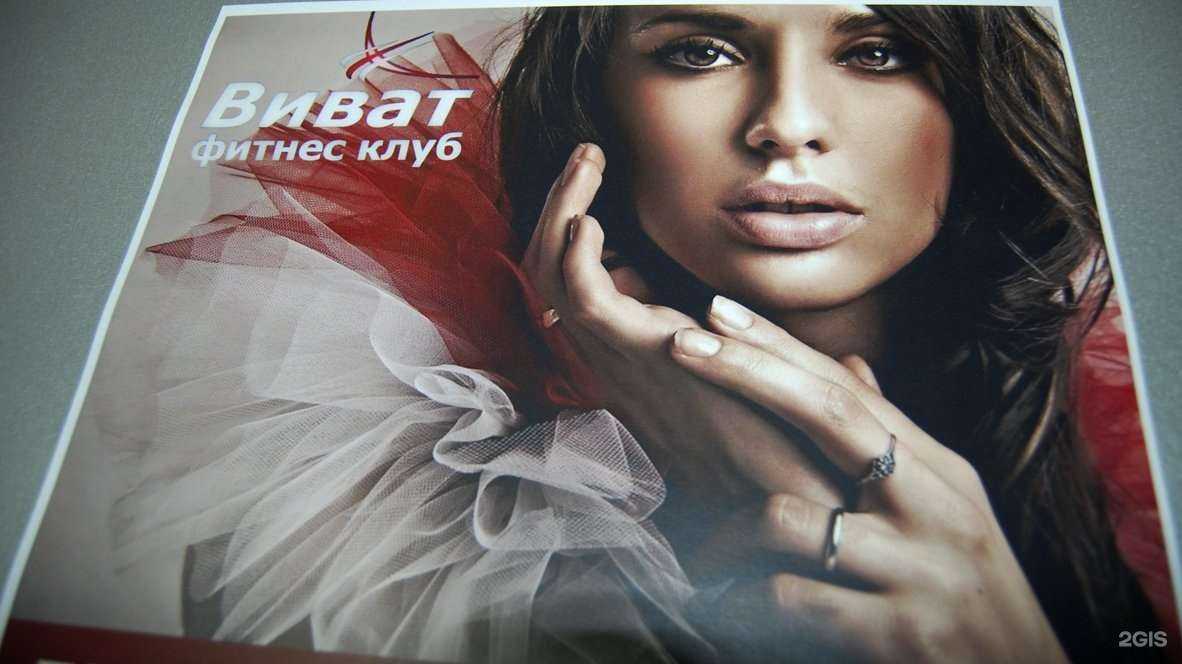 Отзывы на компанию МедиаГрад в г. Нижний Тагил c фото