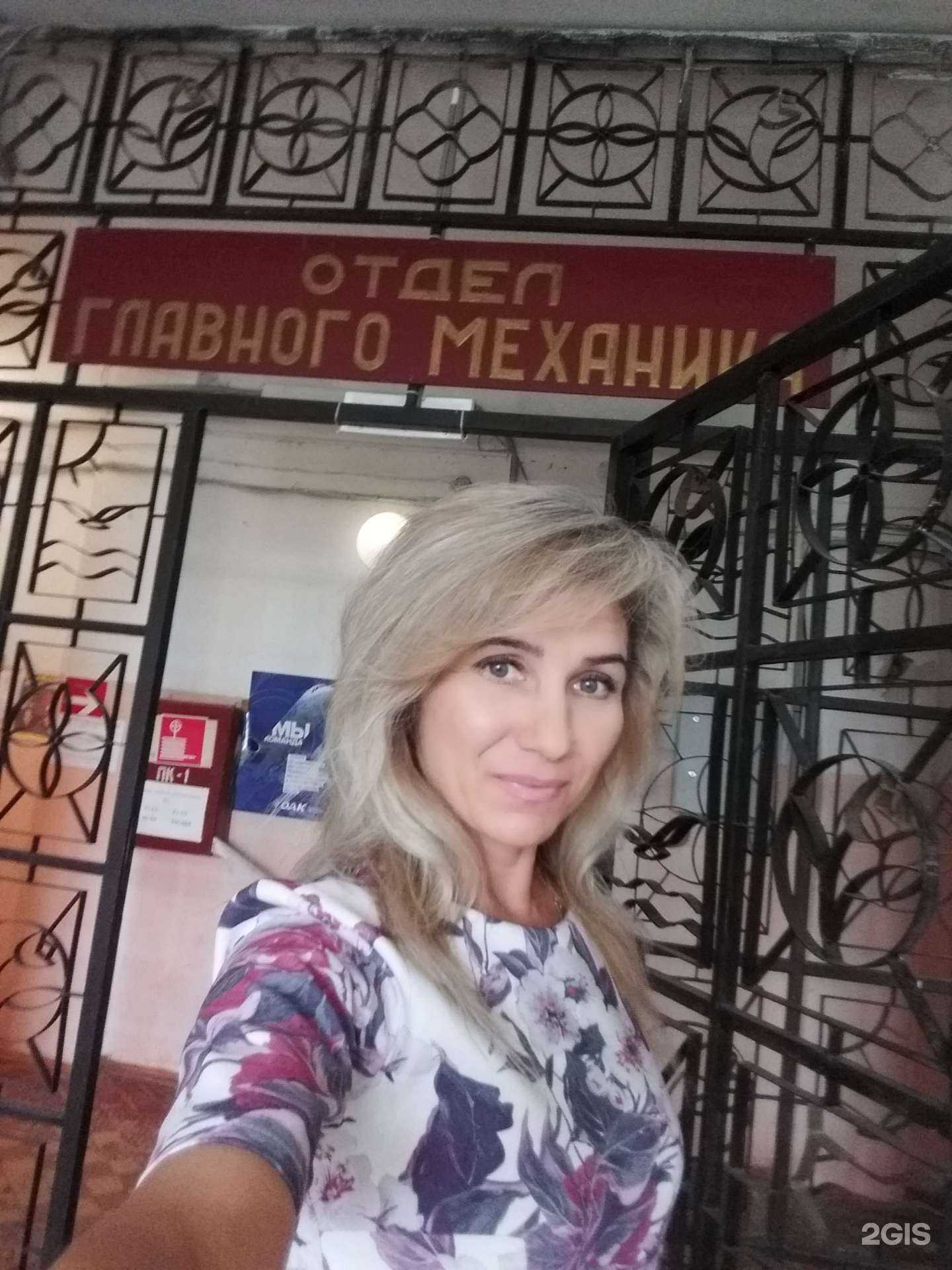 Отзывы на компанию Юг фарма в Таганроге c фото