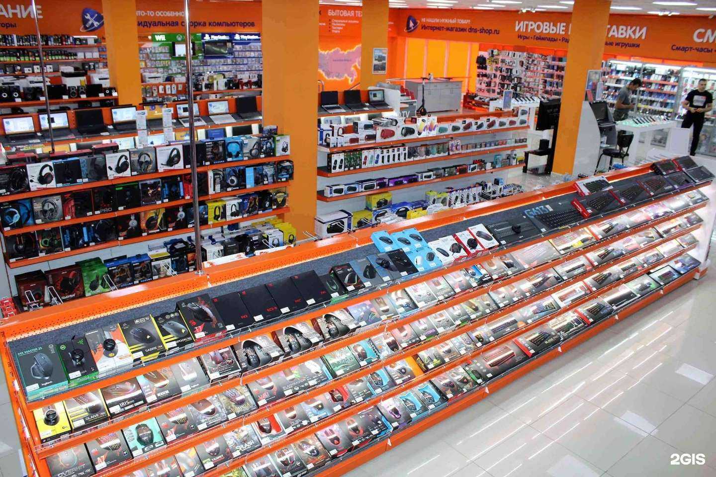 Отзывы на компанию DNS в Славянске-на-Кубани c фото