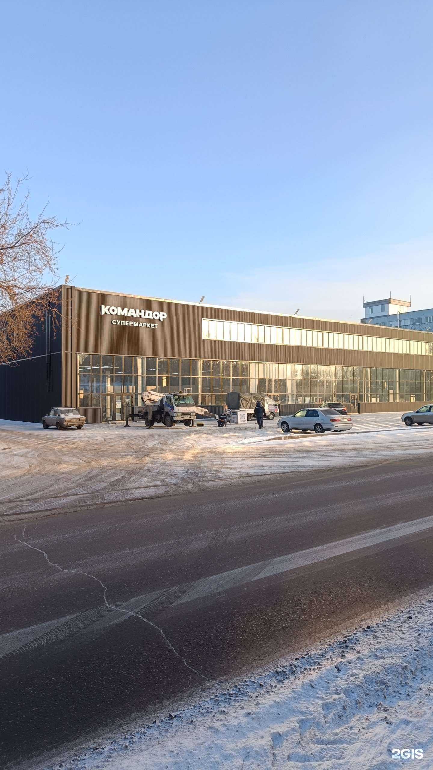 Отзывы на компанию Гламур в Красноярске c фото