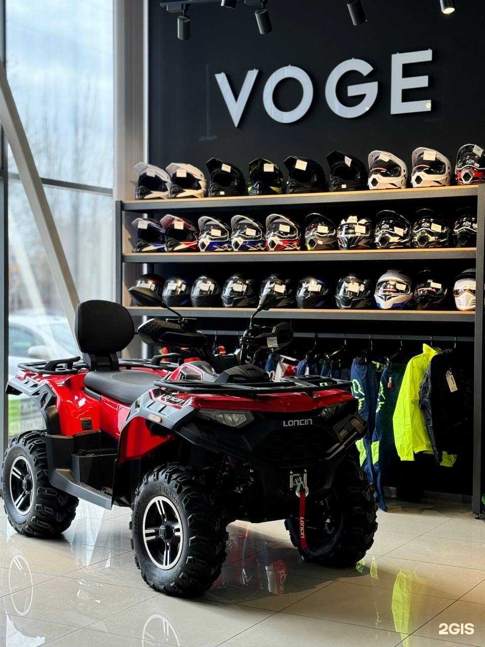 Отзывы на компанию Оса в г. Энгельс c фото