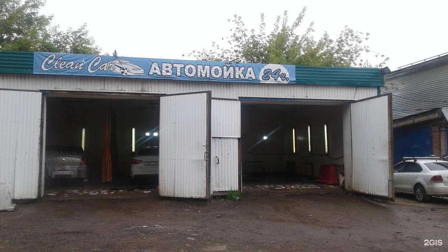 Отзывы на компанию 102detali в Уфе c фото - фотография 2 из 2