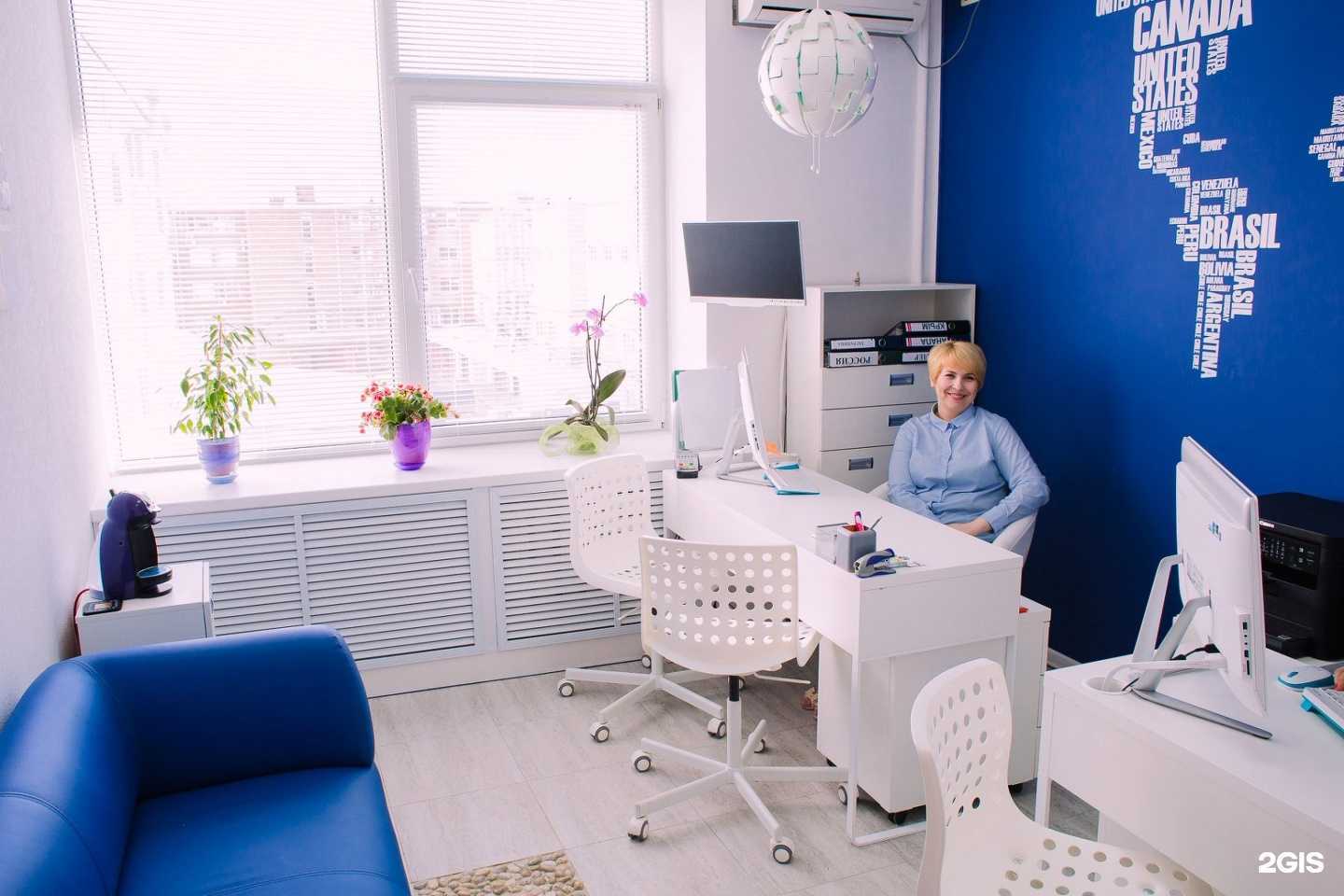 Отзывы на компанию Мир туризма в Курске c фото