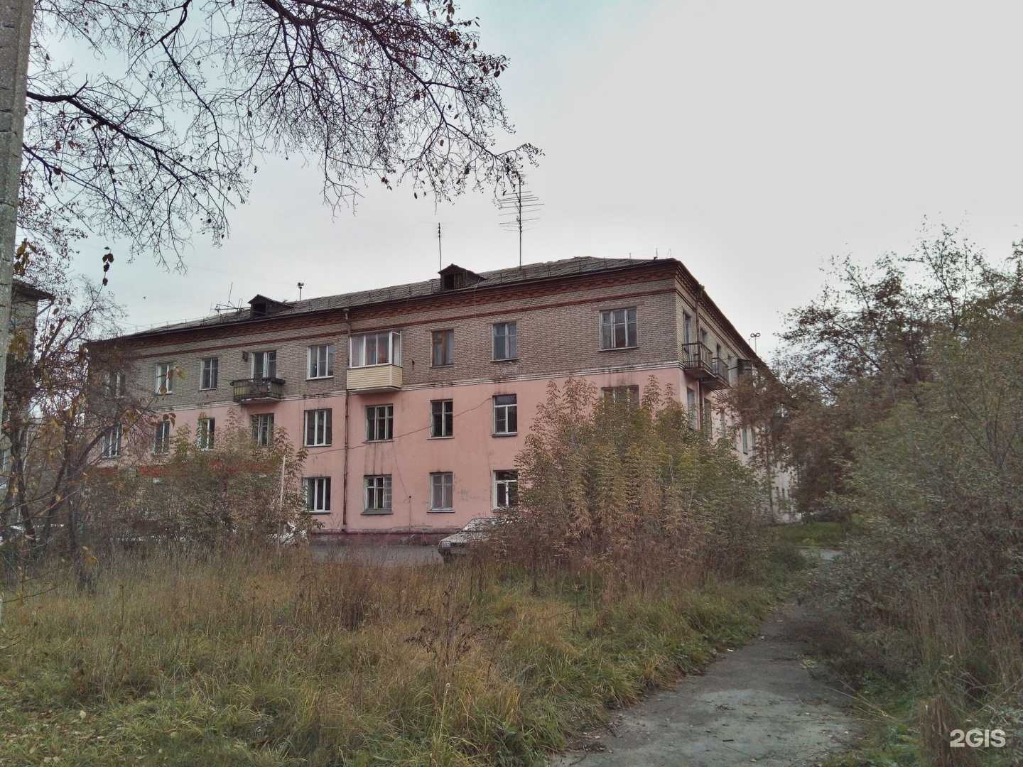 Отзывы на компанию Md-Style в Новосибирске c фото - фотография 2 из 2