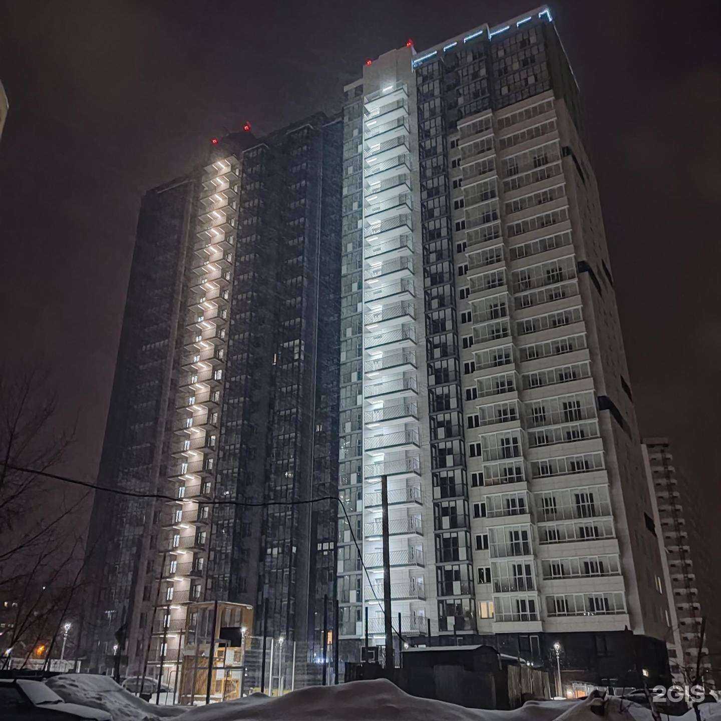 Отзывы на компанию МедЛабЭкспресс в Перми c фото - фотография 2 из 2