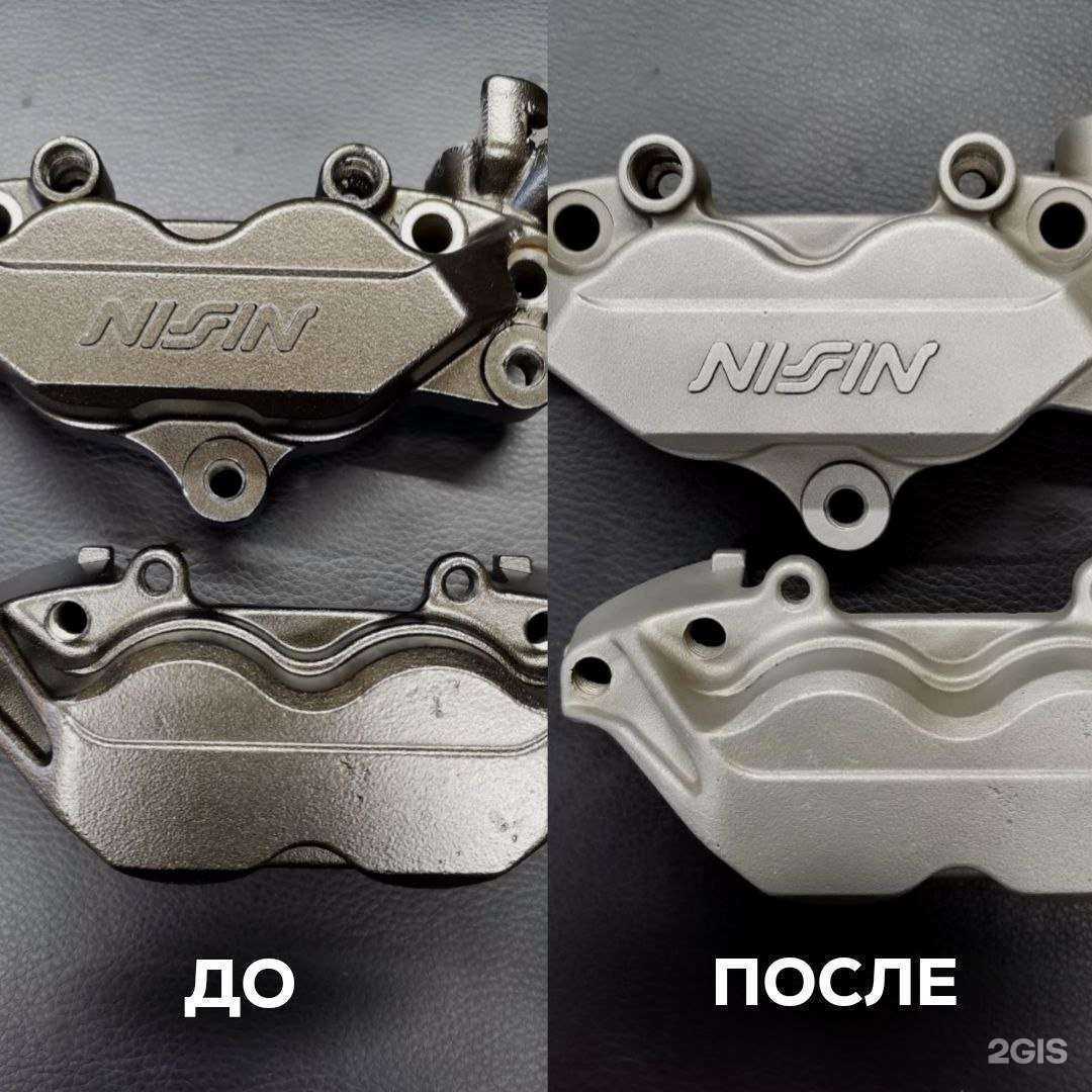 Отзывы на компанию КрасАквабласт в Красноярске c фото