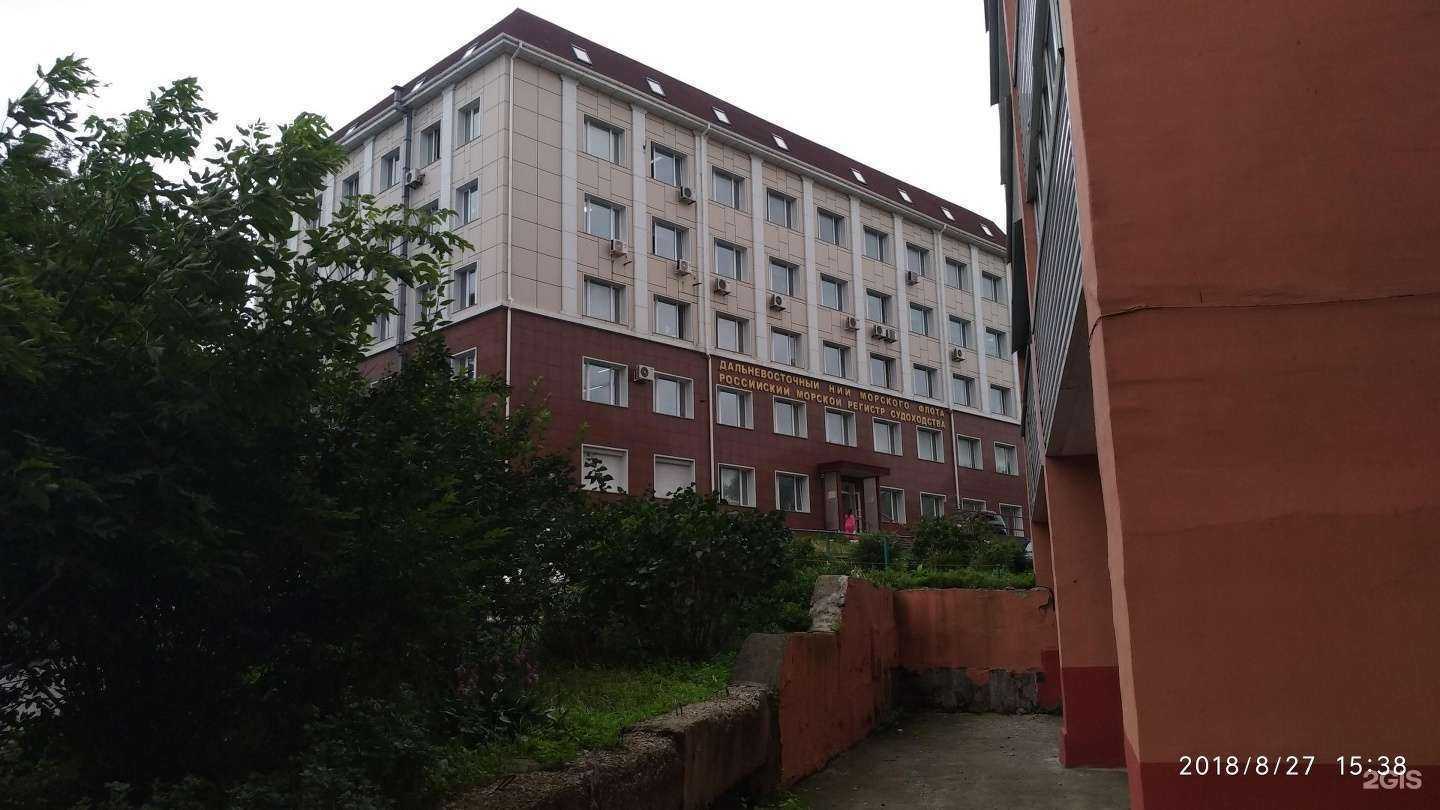 Отзывы на компанию Интеллико в Владивостоке c фото