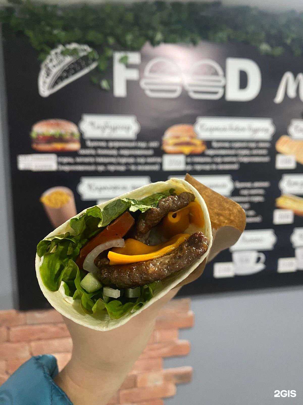 Отзывы на компанию Food мания в Черногорске c фото