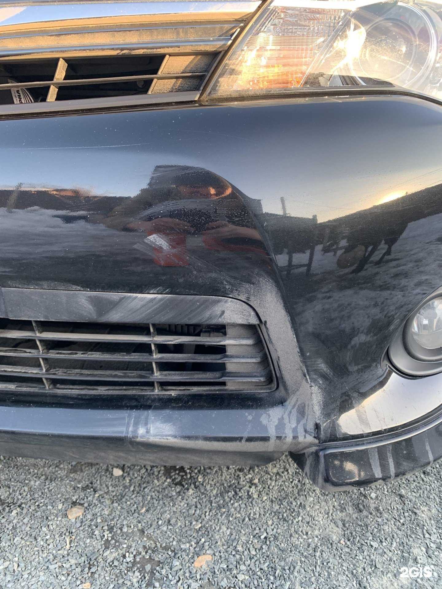 Отзывы на компанию Мойдодыр_vl в Владивостоке c фото