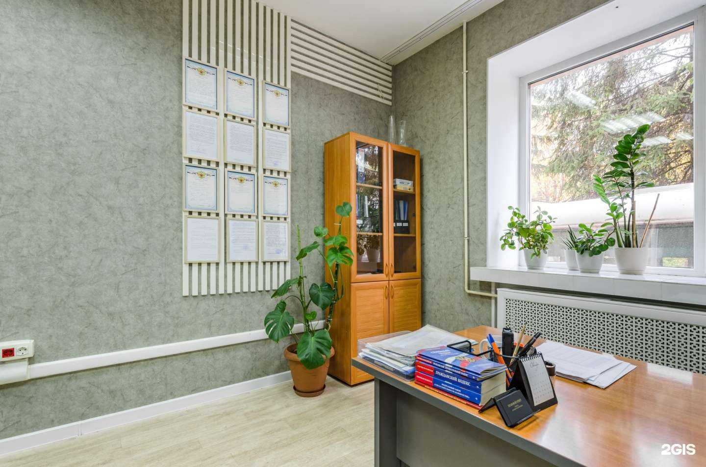 Отзывы на компанию Правовой ответ в Томске c фото