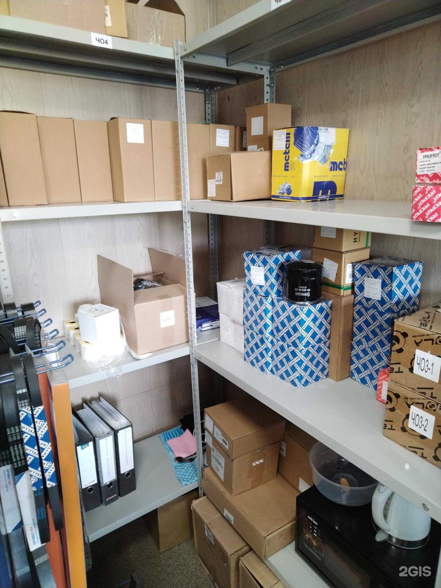 Отзывы на компанию Алдис в Набережных Челнах c фото