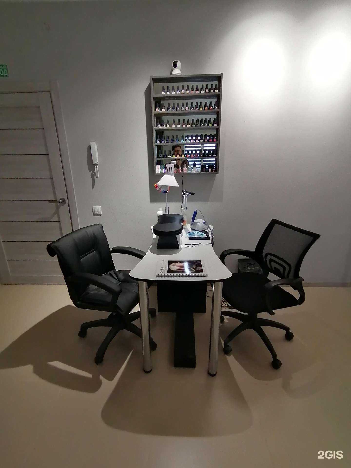 Отзывы на компанию ПроFix в Нефтеюганске c фото