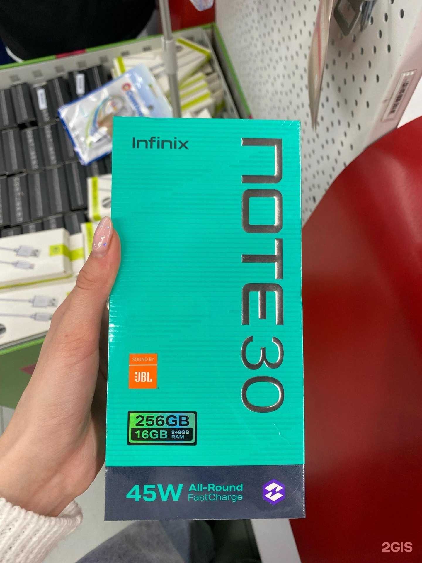 Отзывы на компанию Эльдорадо в Тюмени c фото