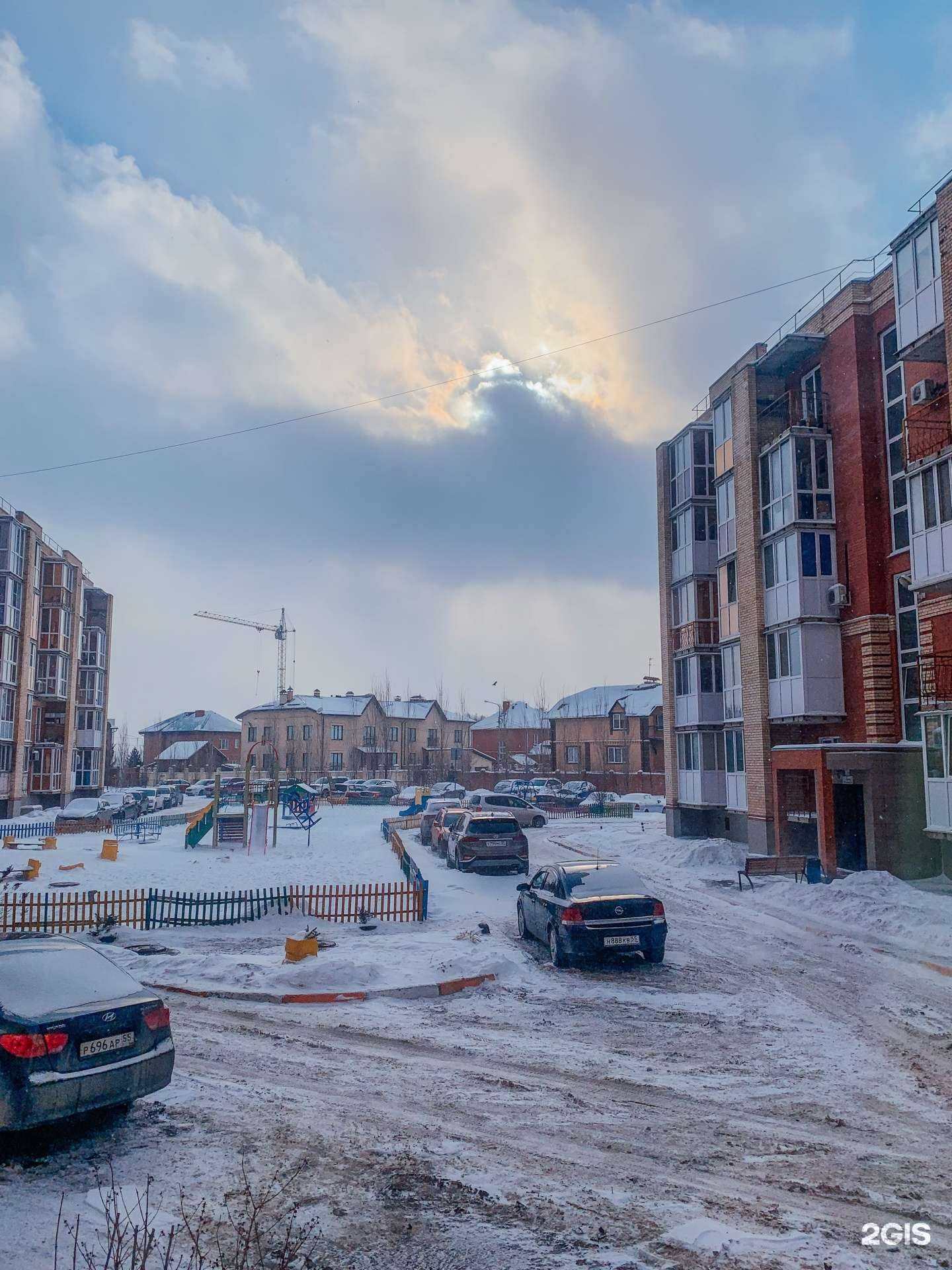 Отзывы на компанию Emex в Омске c фото - фотография 2 из 2