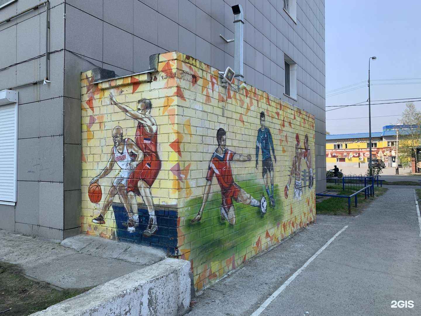 Отзывы на компанию Правильное питание №1 в Сургуте c фото - фотография 2 из 2