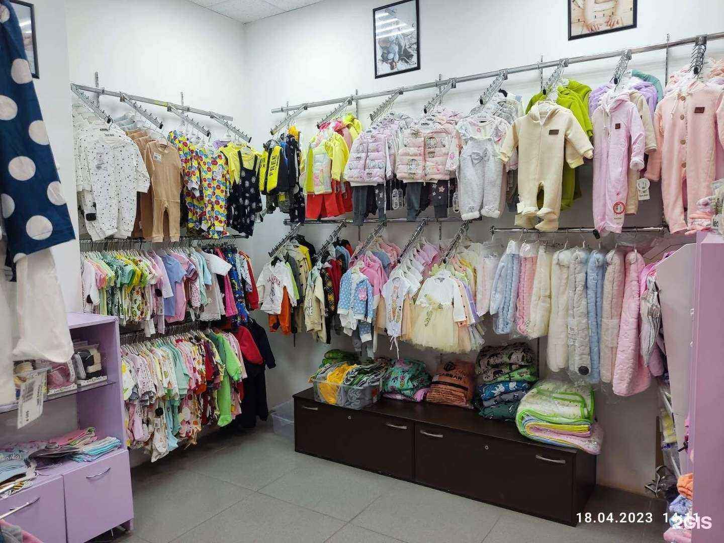 Отзывы на компанию BabyCool в г. Челябинск c фото