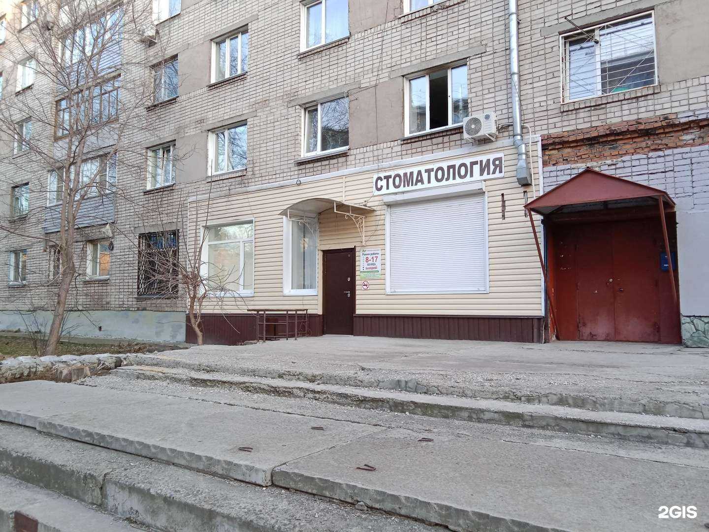 Отзывы на компанию Лада в Бийске c фото