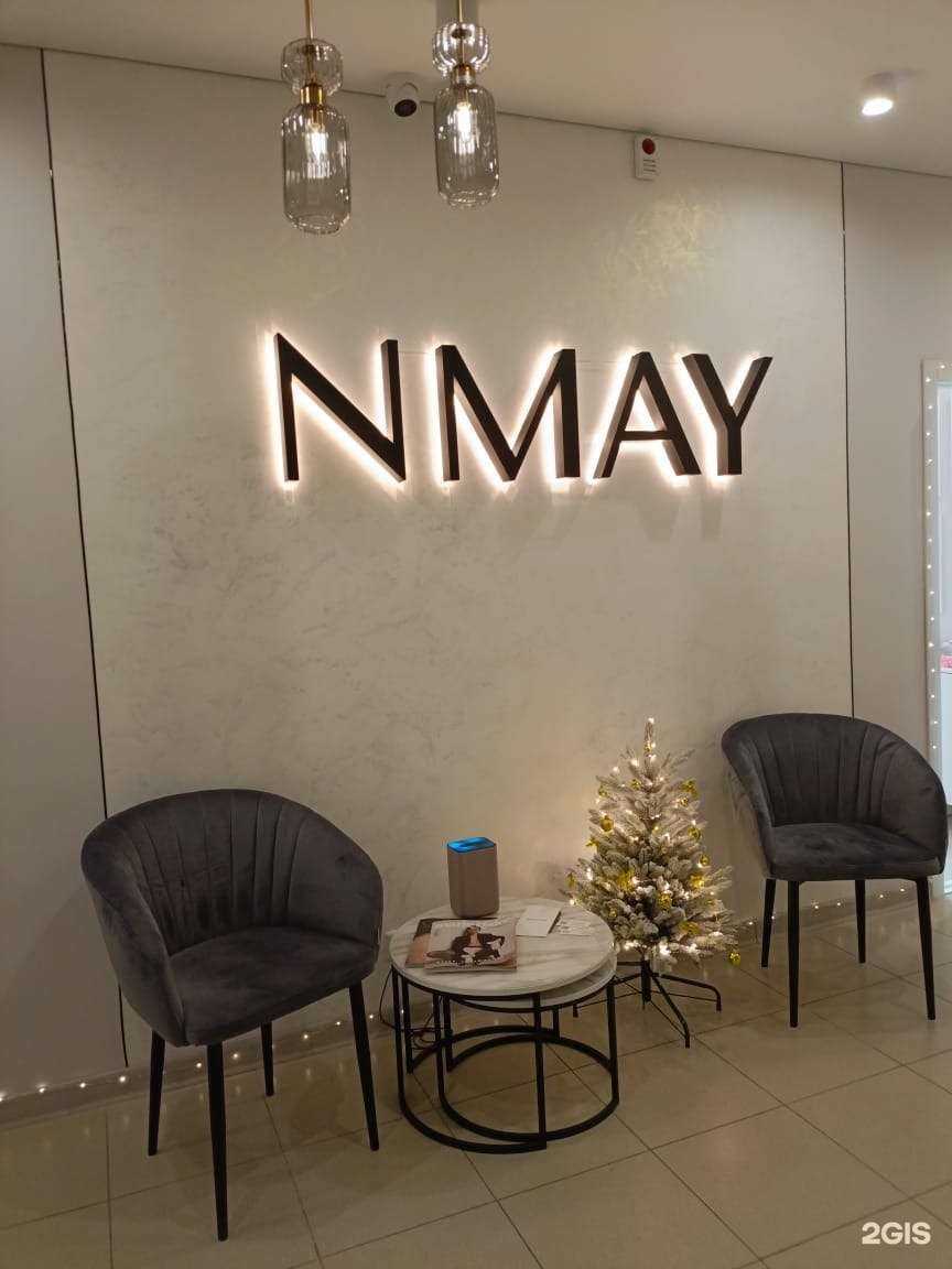 Отзывы на компанию Студия ногтевого сервиса в Тюмени c фото