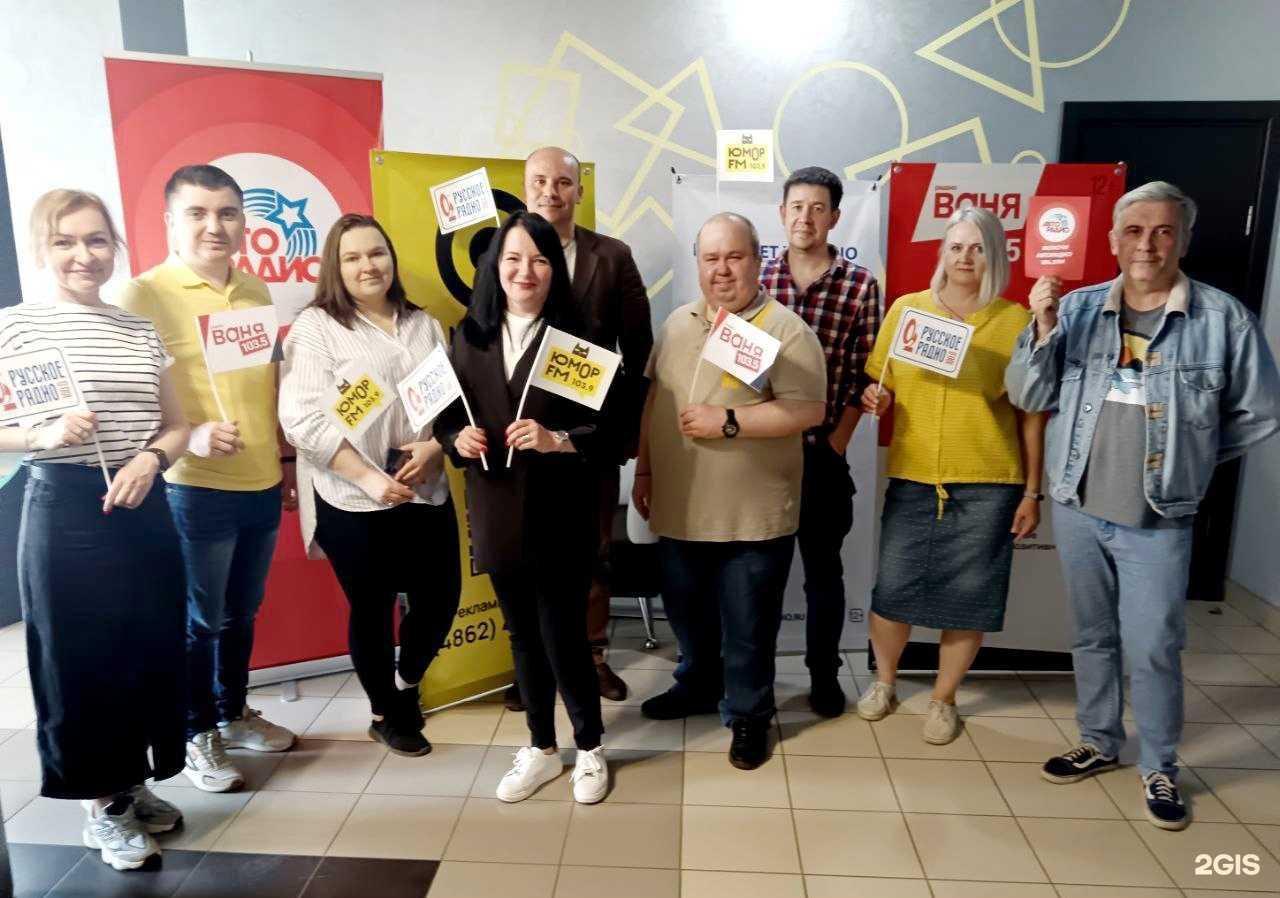 Отзывы на компанию Медиа Траст  в г. Орёл c фото