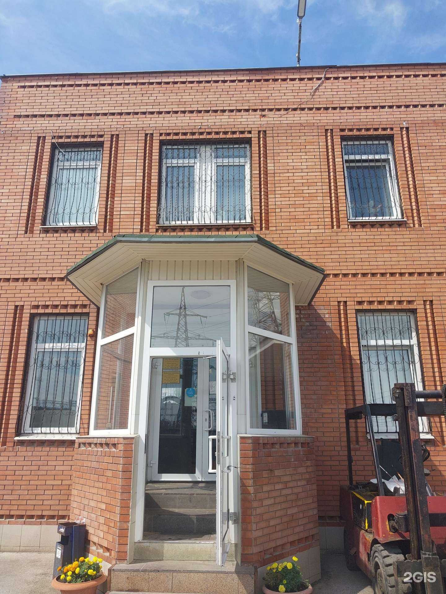 Отзывы на компанию Рустехстрой в Тольятти c фото - фотография 2 из 2