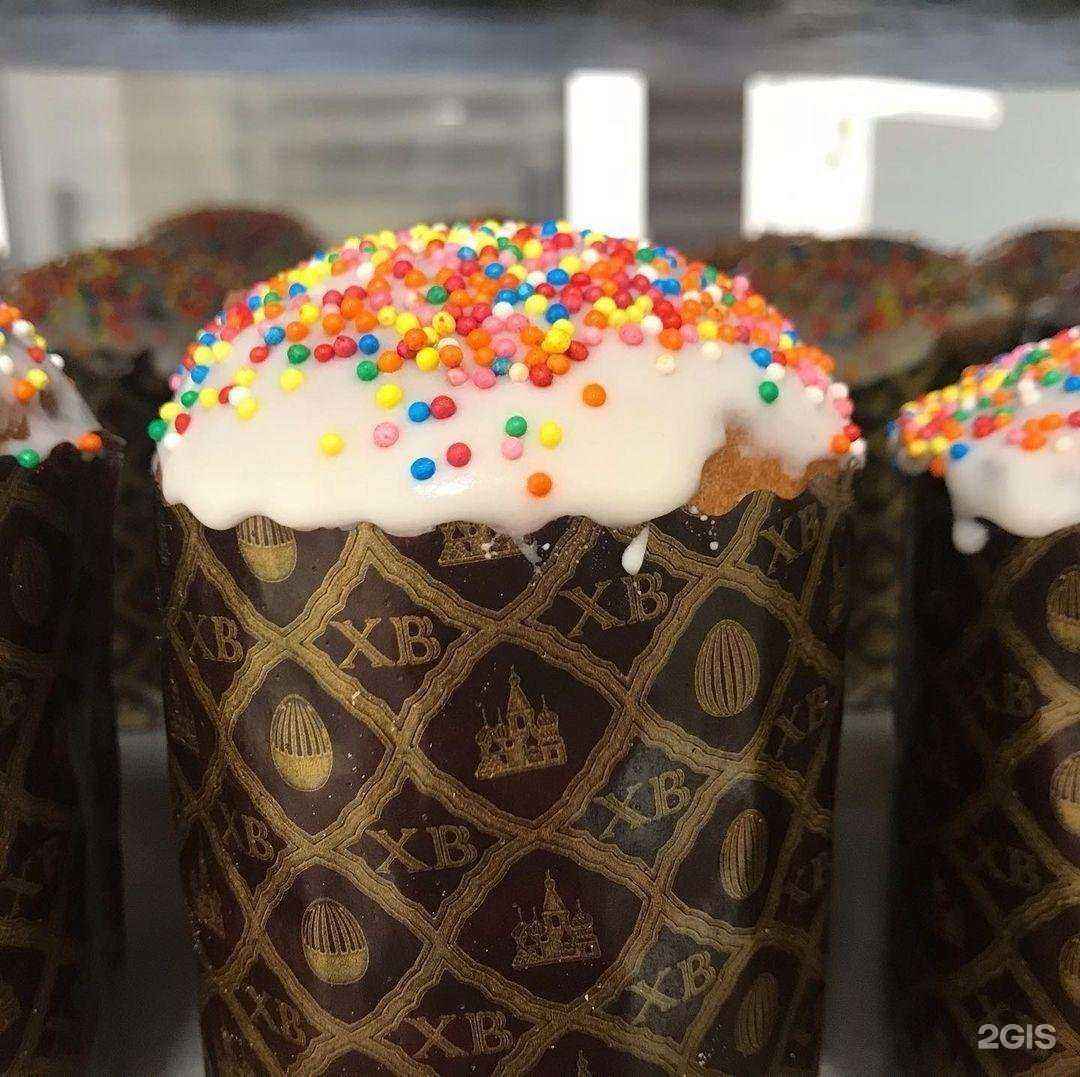 Отзывы на компанию Ля`булка в г. Пермь c фото