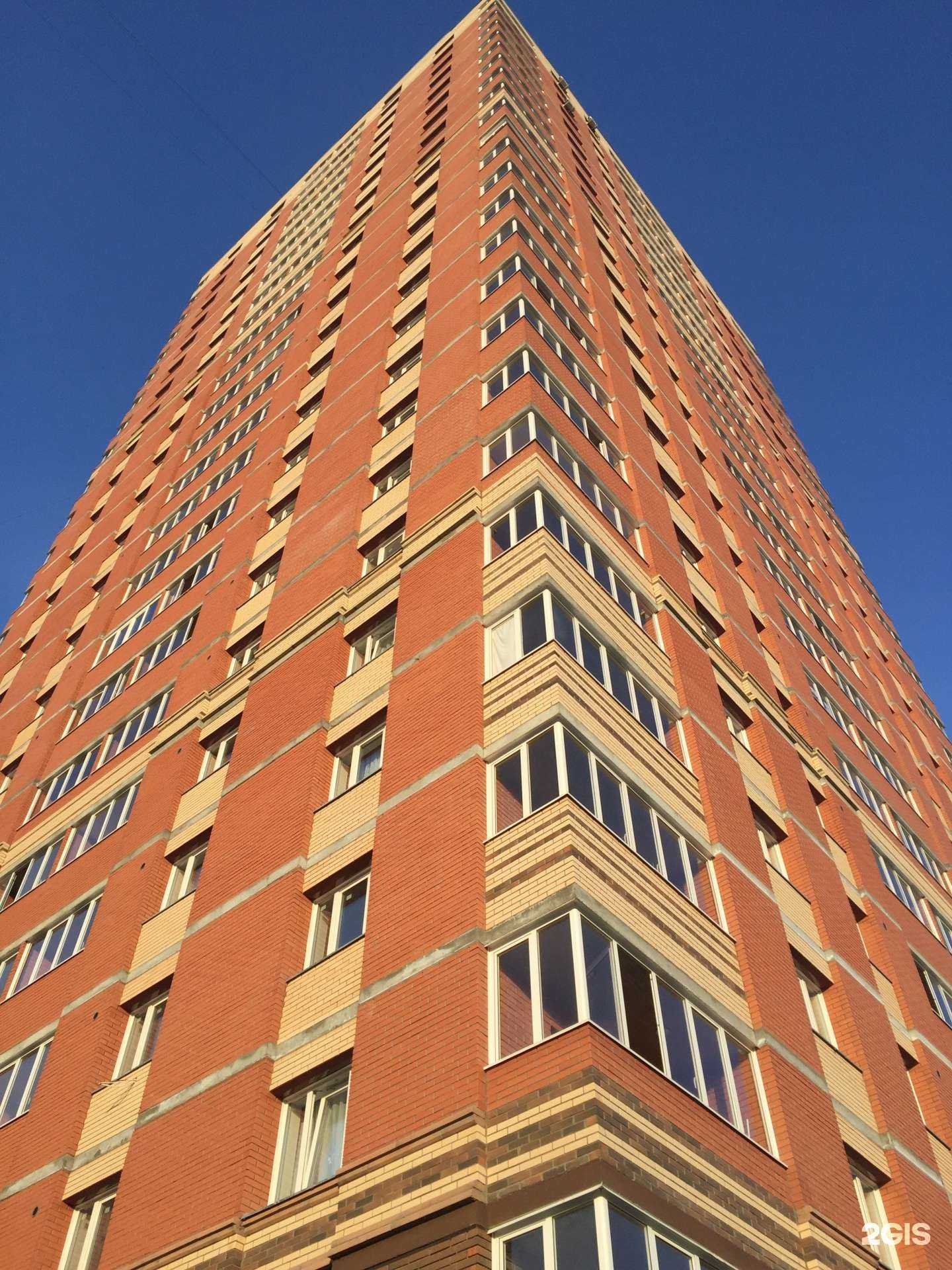 Отзывы на компанию Мастерская здоровья в Новосибирске c фото - фотография 2 из 2