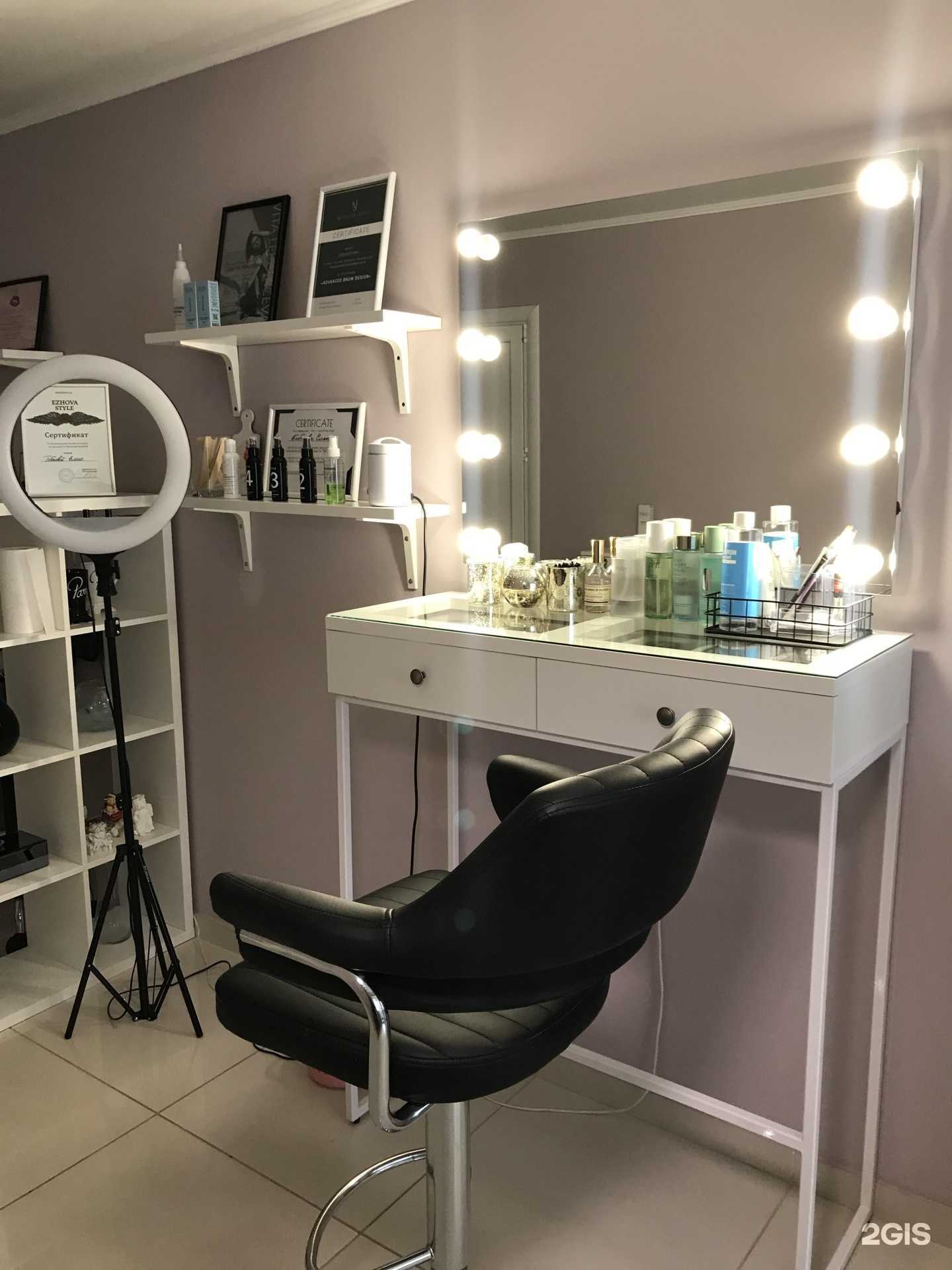 Отзывы на компанию Bobkova beauty в Железногорске c фото