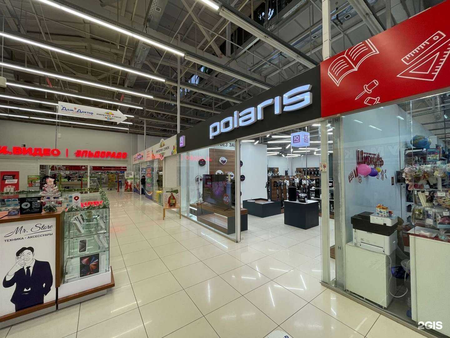 Отзывы на компанию Polaris в Ижевске c фото