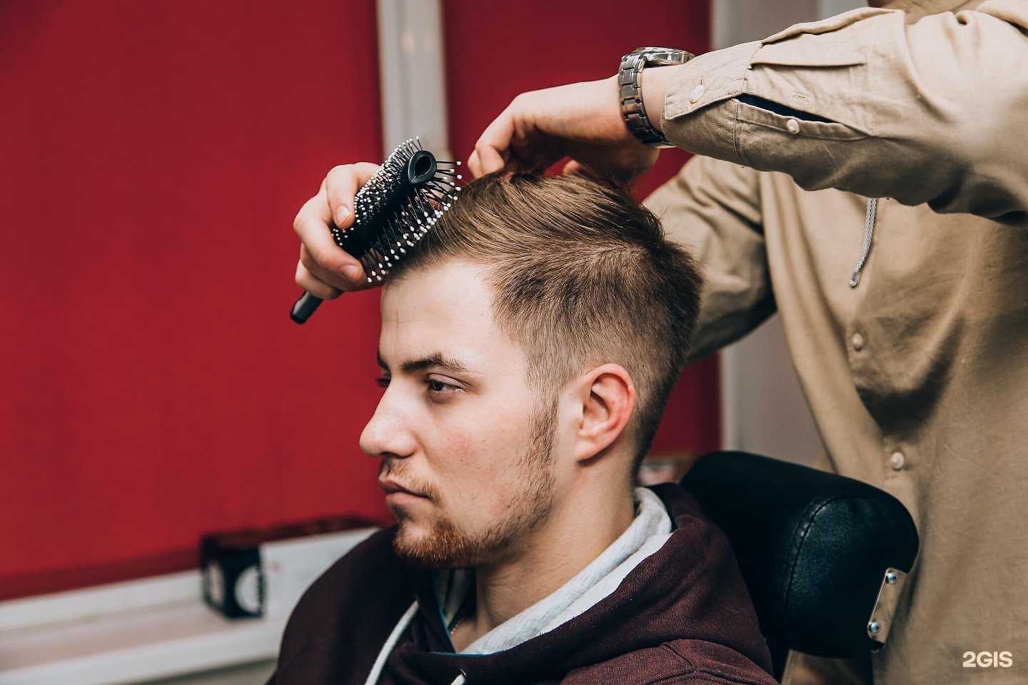 Отзывы на компанию Bro стриGut! в г. Екатеринбург c фото