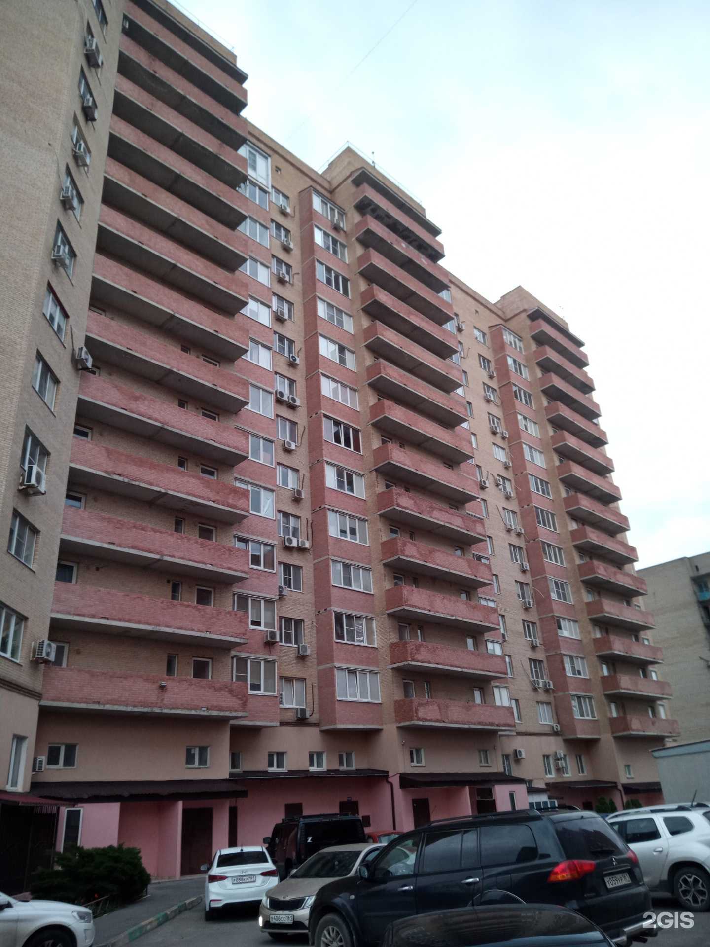 Отзывы на компанию Ок в Азове c фото - фотография 2 из 2