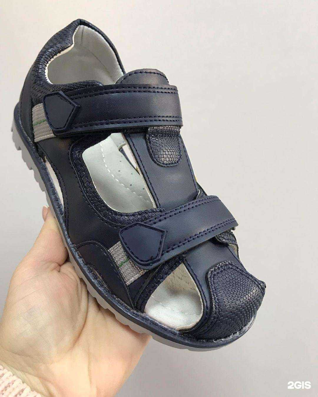 Отзывы на компанию Модняшка в г. Волжский c фото