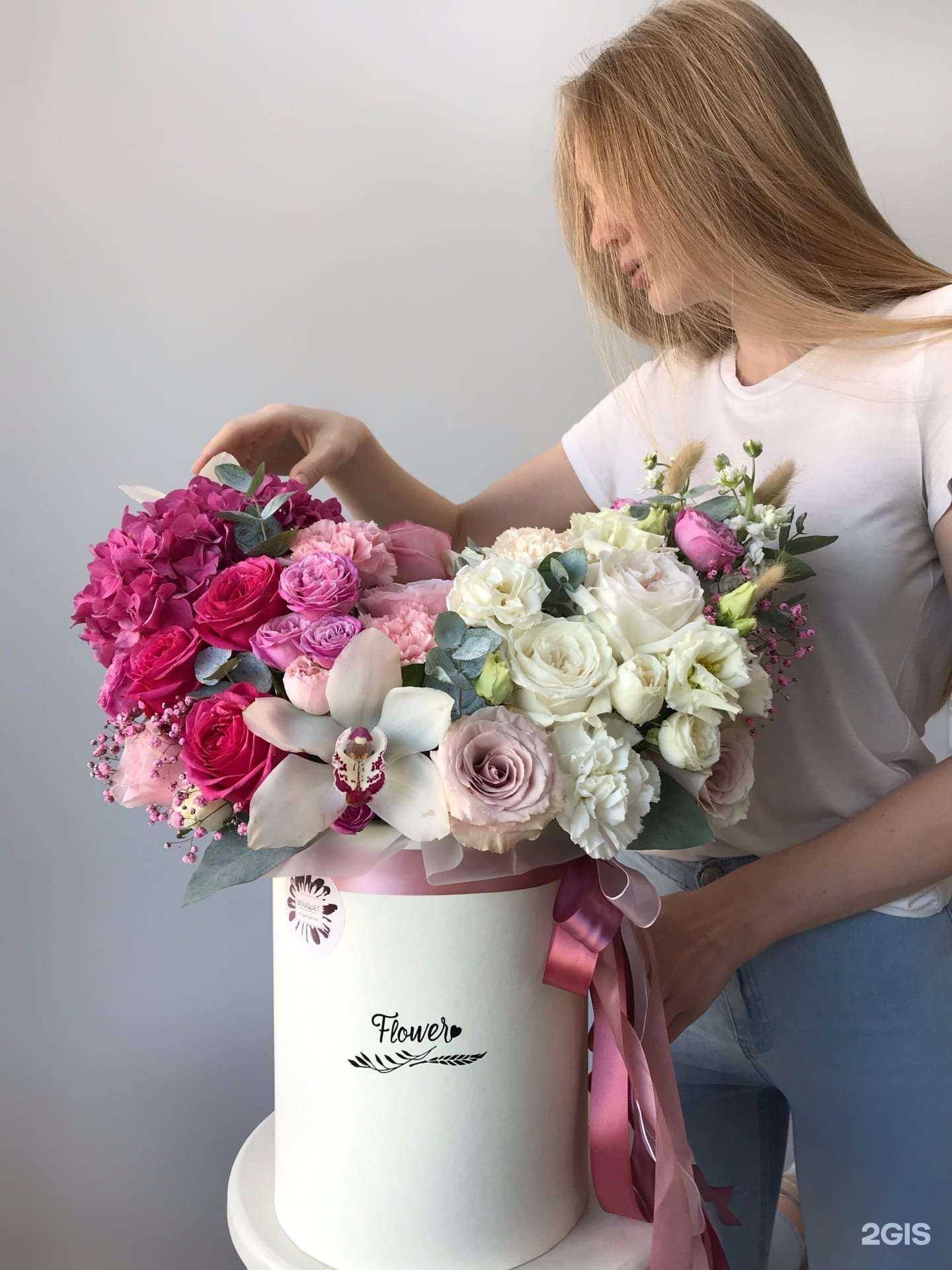 Отзывы на компанию Bouquet в Абакане c фото