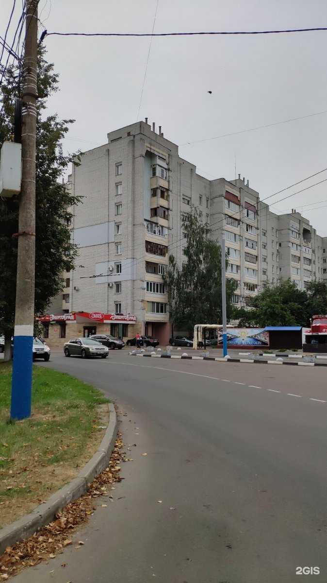 Отзывы на компанию Самокат в г. Брянск c фото