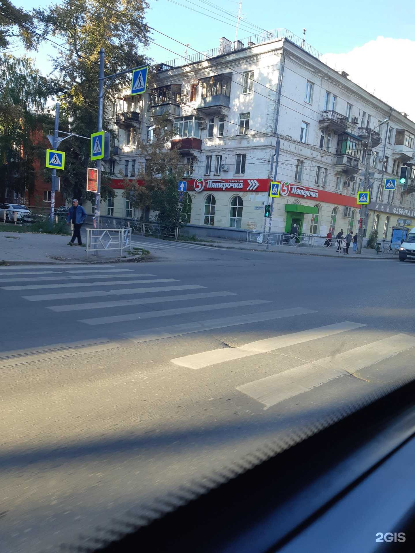 Отзывы на компанию Фабрика Курток в Самаре c фото - фотография 2 из 2