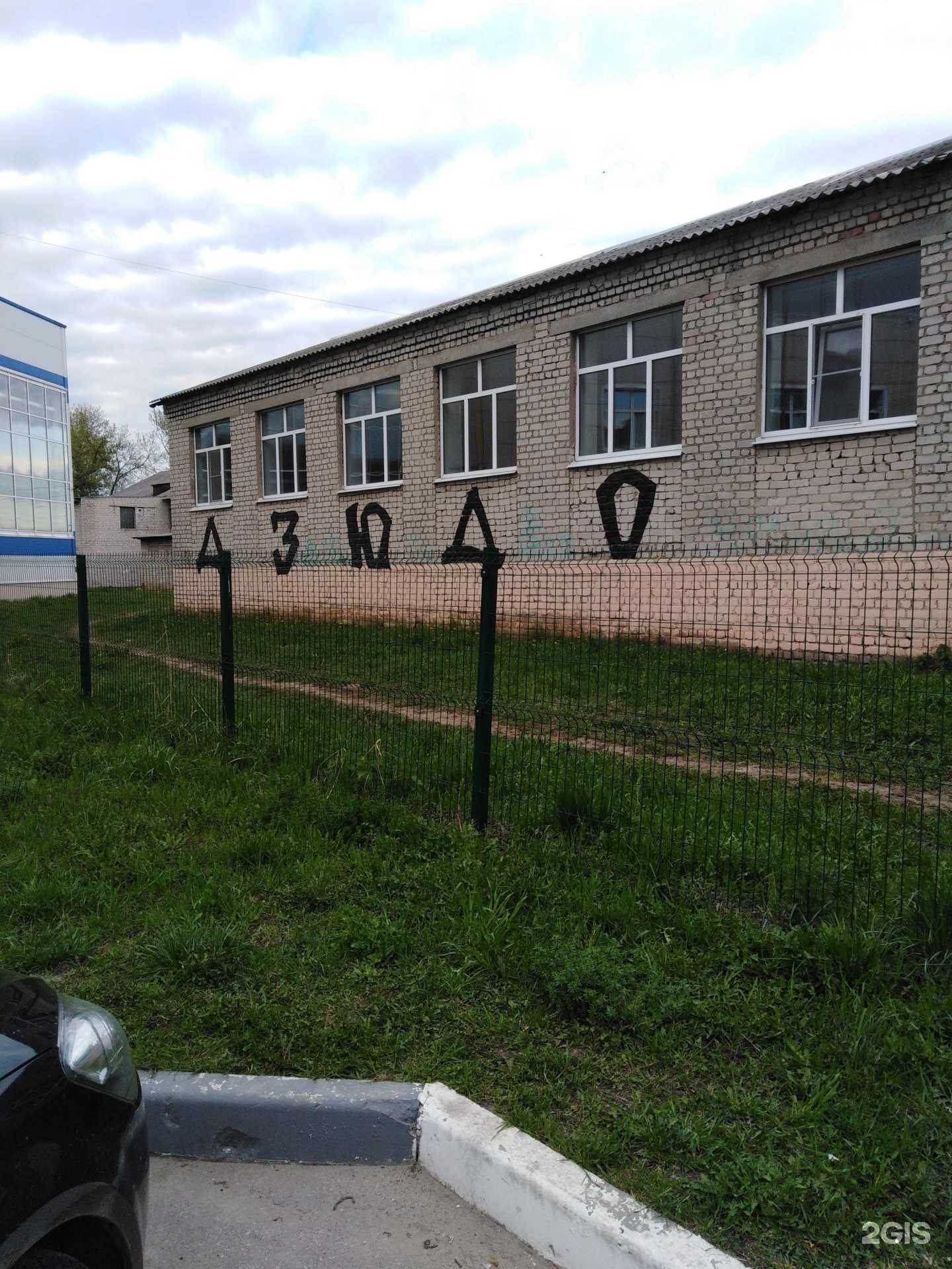 Отзывы на компанию Надежда в Рязани c фото