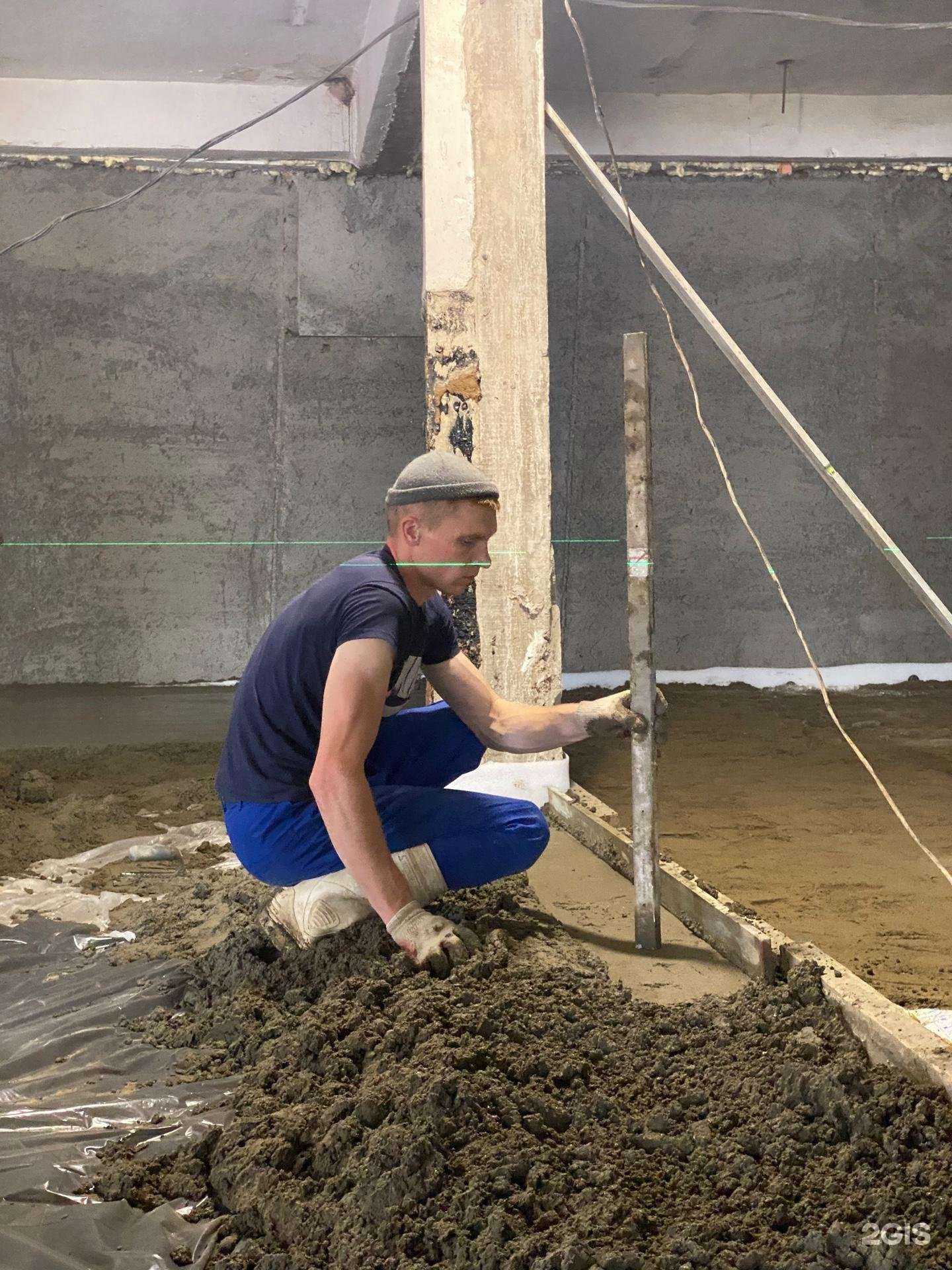 Отзывы на компанию Стяжка124 в Красноярске c фото